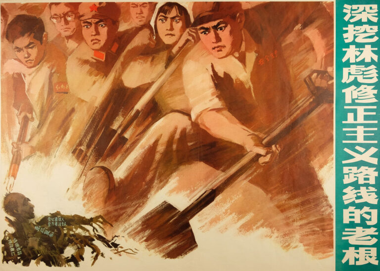 Что такое пропаганда? Как работает пропаганда?