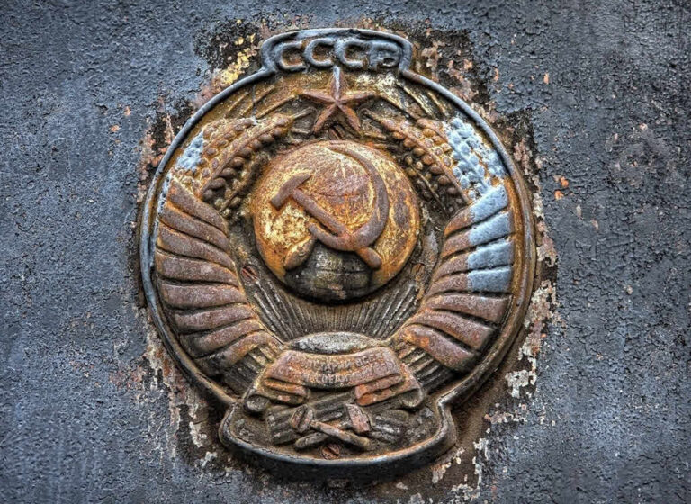 Какие были экономические причины распада СССР?